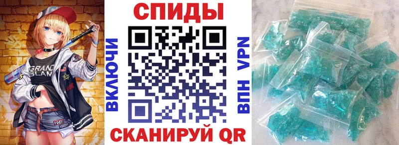 продажа наркотиков  Кинель  АМФ Розовый 