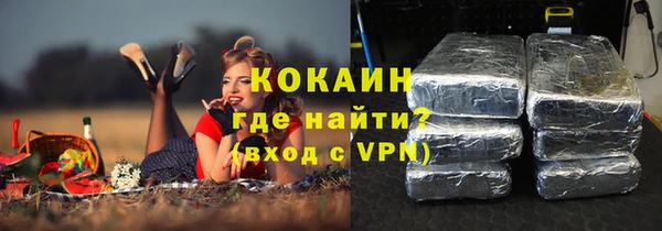 mix Абдулино