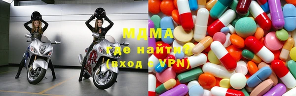 МДПВ Абинск
