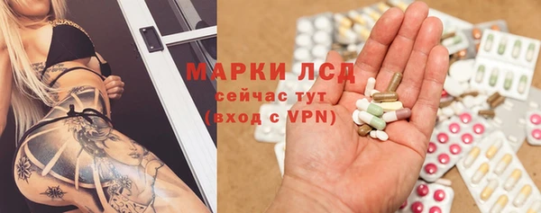mix Абдулино