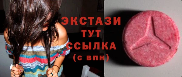 каннабис Приозерск