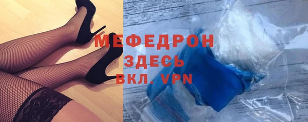 дистиллят марихуана Пролетарск