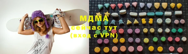 МДПВ Абинск