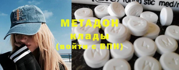 МДПВ Абинск