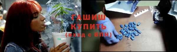 mix Абдулино