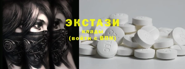 mix Абдулино