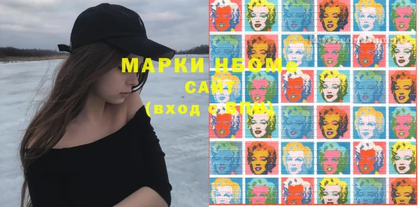 МДПВ Абинск