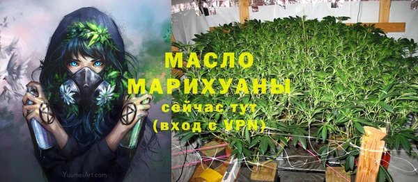 МДПВ Абинск