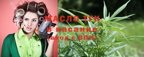 mix Абдулино