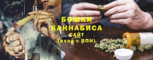 дистиллят марихуана Пролетарск