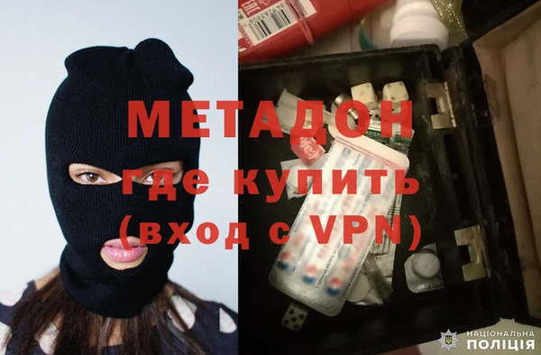 mix Абдулино