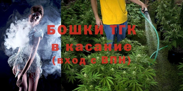 mix Абдулино
