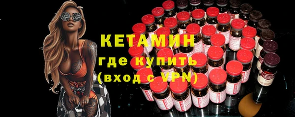 каннабис Приозерск