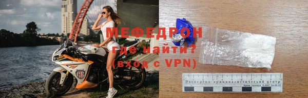 PSILOCYBIN Протвино