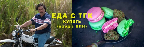 PSILOCYBIN Протвино
