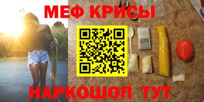 PSILOCYBIN Кулебаки