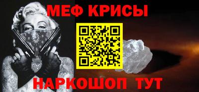 индика Кумертау