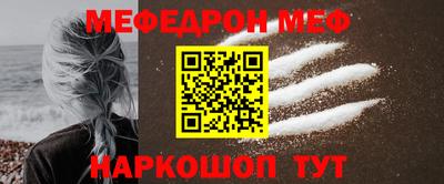 круглые Кунгур
