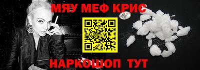 круглые Кунгур