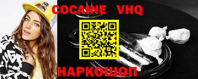 PSILOCYBIN Кулебаки