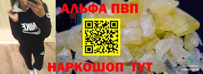 круглые Кунгур
