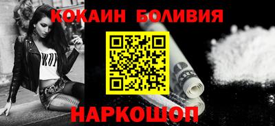 круглые Кунгур