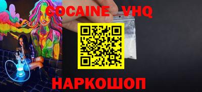 PSILOCYBIN Кулебаки
