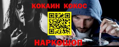 PSILOCYBIN Кулебаки