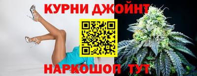 индика Кумертау