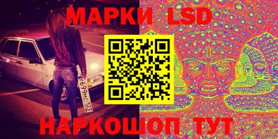 PSILOCYBIN Кулебаки