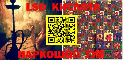 индика Кумертау