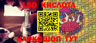индика Кумертау