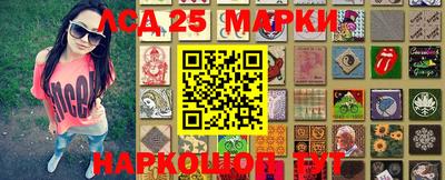 индика Кумертау