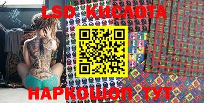 PSILOCYBIN Кулебаки