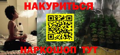 индика Кумертау