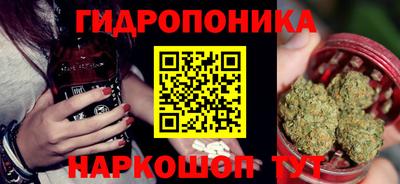 круглые Кунгур