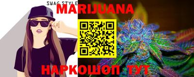 PSILOCYBIN Кулебаки