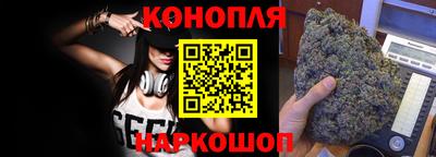 круглые Кунгур
