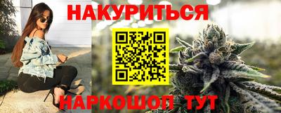 индика Кумертау
