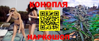 индика Кумертау