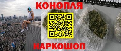 круглые Кунгур