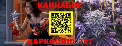 круглые Кунгур