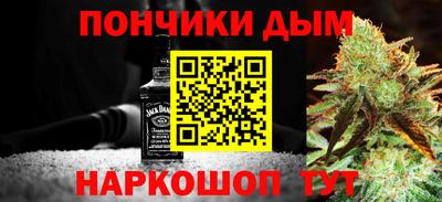 PSILOCYBIN Кулебаки