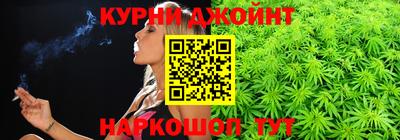 индика Кумертау