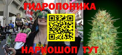 круглые Кунгур