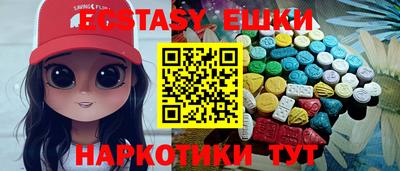 индика Кумертау