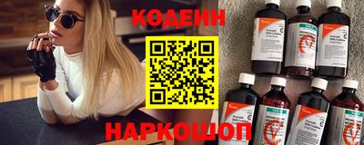 PSILOCYBIN Кулебаки