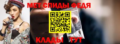 круглые Кунгур