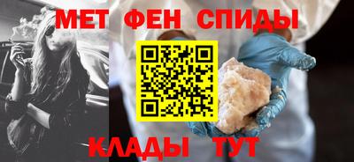 PSILOCYBIN Кулебаки