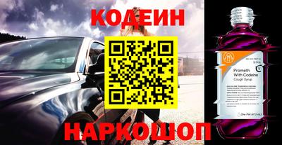 круглые Кунгур